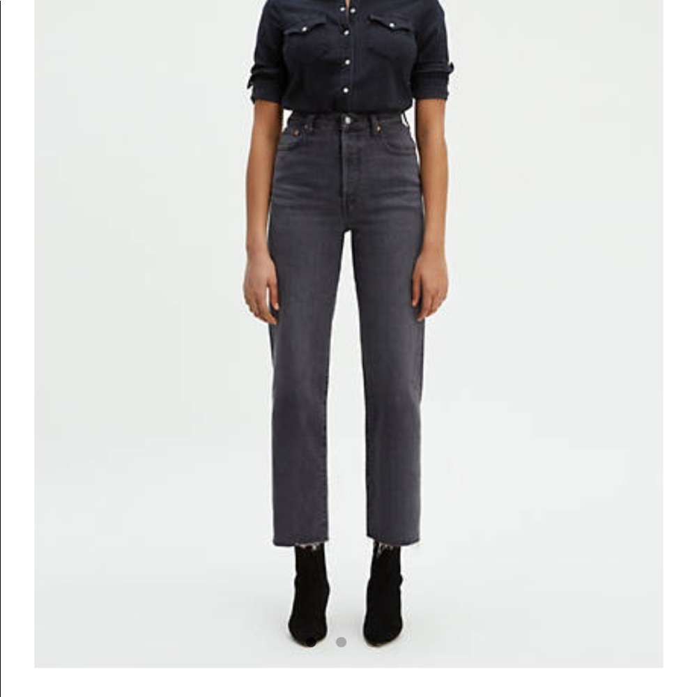 Levi's ribcage straight jeans